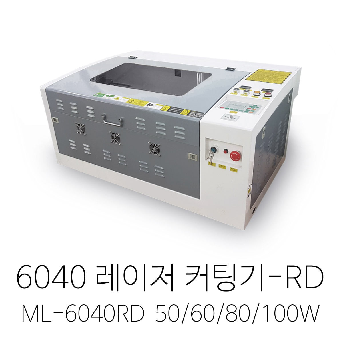 6040 레이저 커팅기-50/60/80/100W