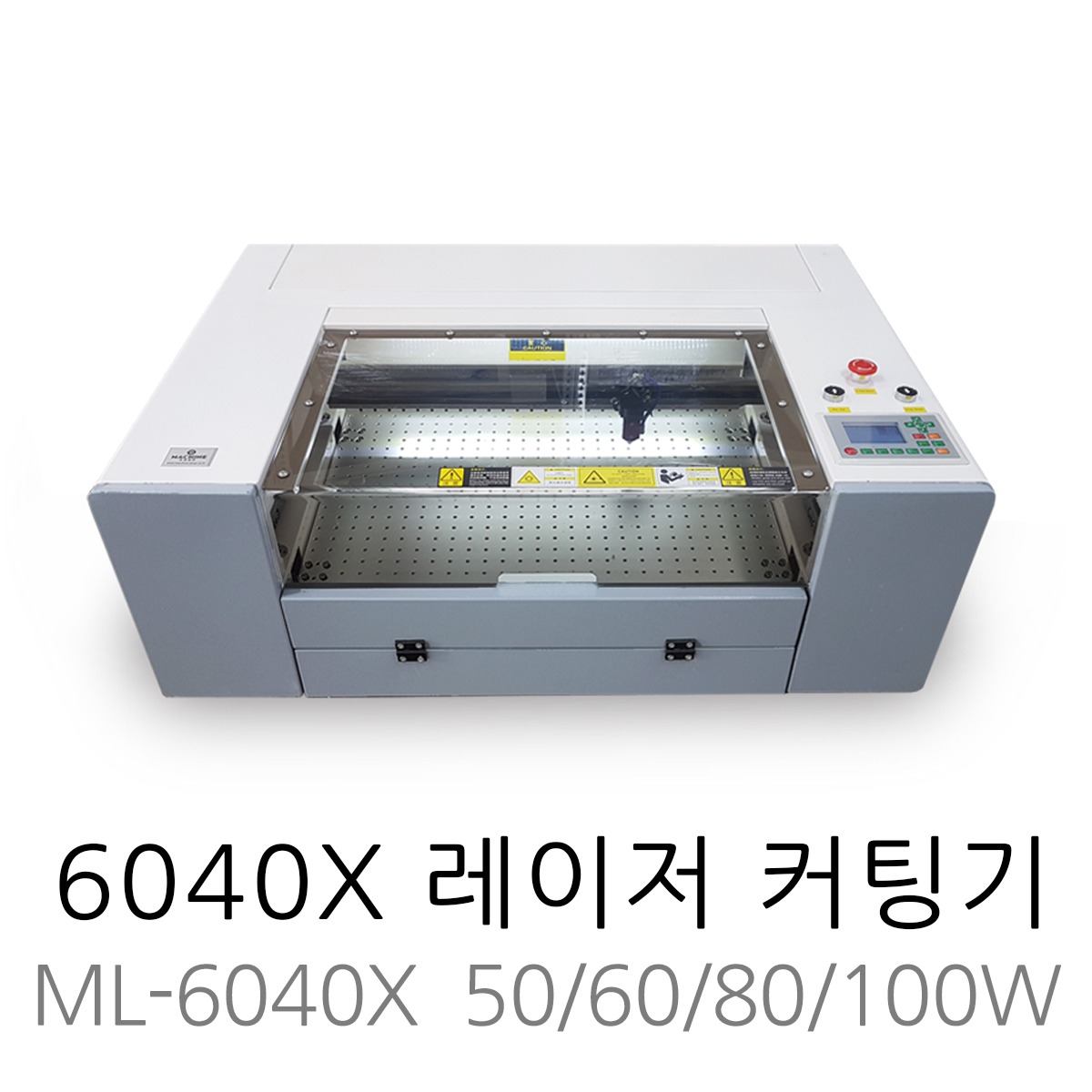 6040X 레이저조각기 레이저마킹기 50W/60W/80W/100W