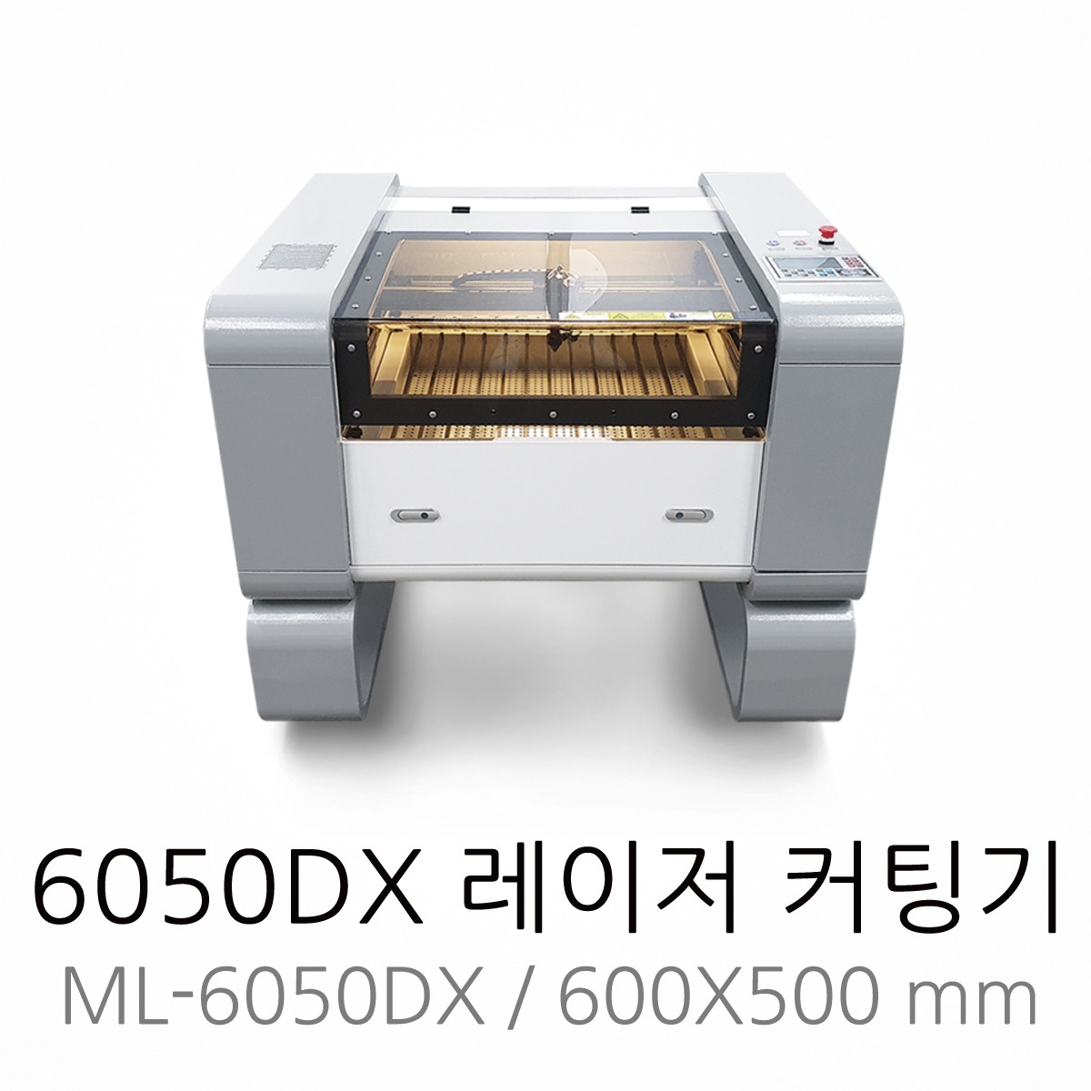 6050DX 레이저조각기 레이저커팅기
